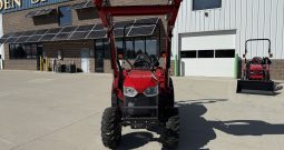 1E.25H 4X4 HST