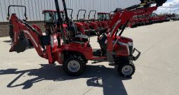 1GC.23B HST 4X4